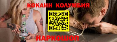 крисы Боровичи