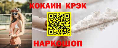 МДМА Ярославль