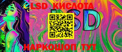 МДМА Ярославль