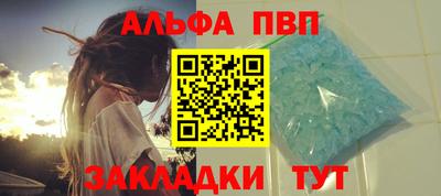 МДМА Ярославль