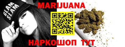 гидропоника Брянск