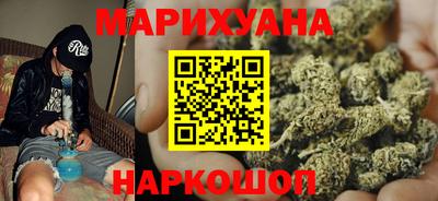 spice Янаул