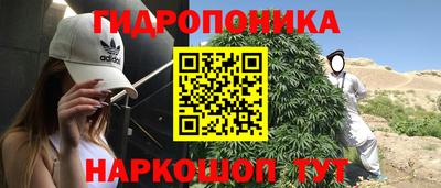 МДМА Ярославль