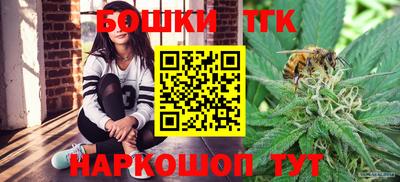 трава Ярцево