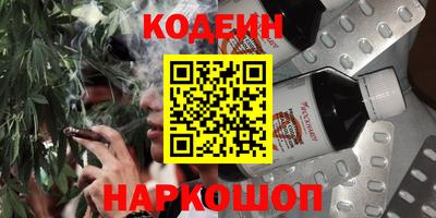 МДМА Ярославль