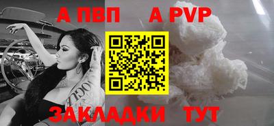 МДМА Ярославль