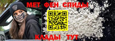 трава Ярцево