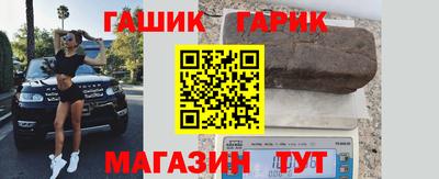 трава Ярцево