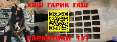 МДМА Ярославль