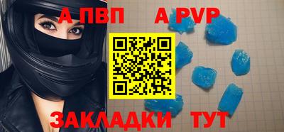 МДМА Ярославль