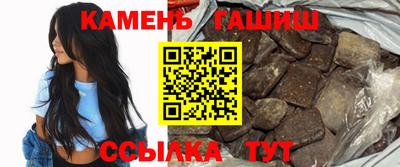 МДМА Ярославль