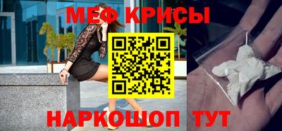 трава Ярцево
