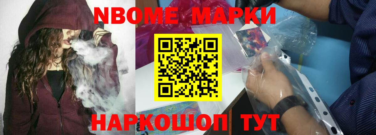 Лсд 25 экстази кислота  ЛСД экстази ecstasy  Лсд 25 экстази  Вичуга  Вход с VPN 