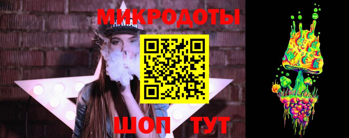 Псилоцибиновые грибы мухоморы Вичуга